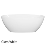 Byron Egg Oval Freestanding Bath | Gloss White or Matte White, 1200mm to 1800mm |