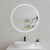 Circa Round LED Mirror with Frosted Glass Border and Demister | 8 sizes, from 600mm to 1200mm |