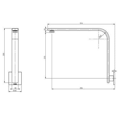 Phoenix Vivid High-Rise Shower Arm Round or Square Plate | Matte Black |